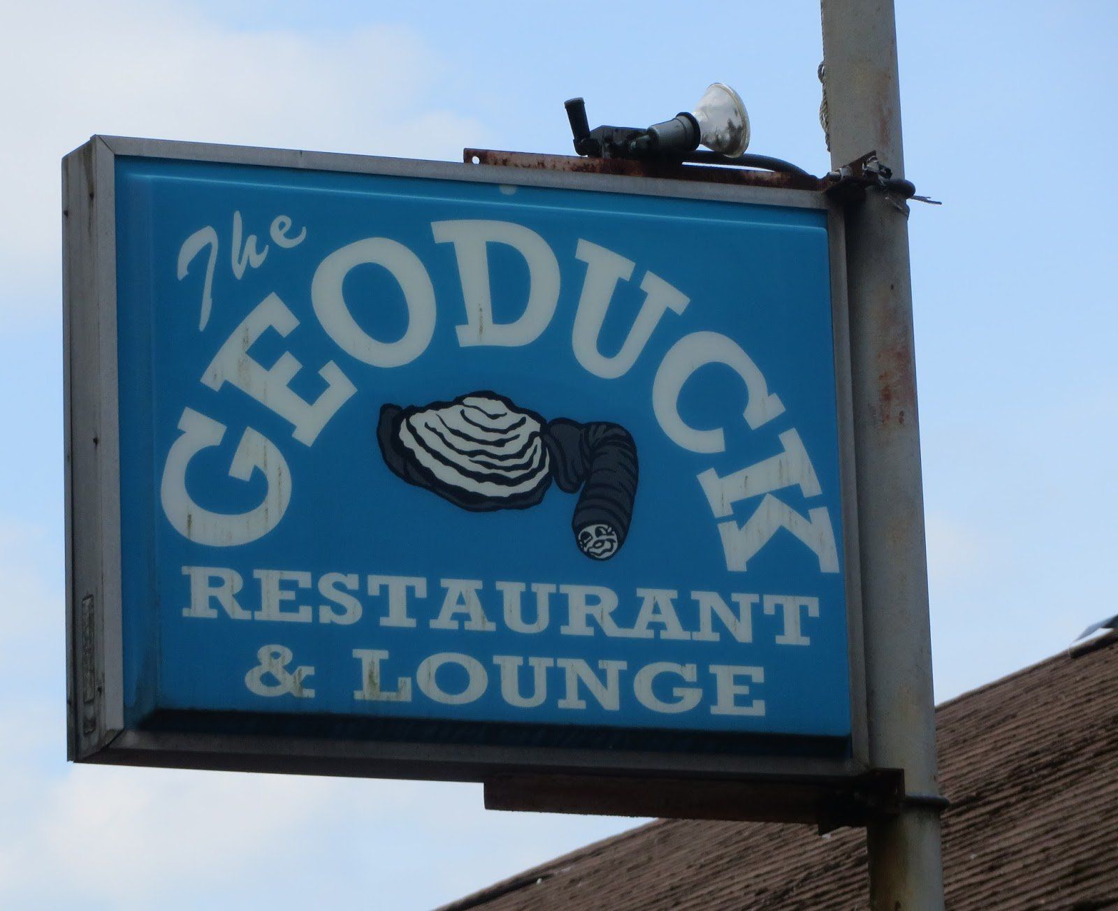 Geoduck Restaurant & Lounge